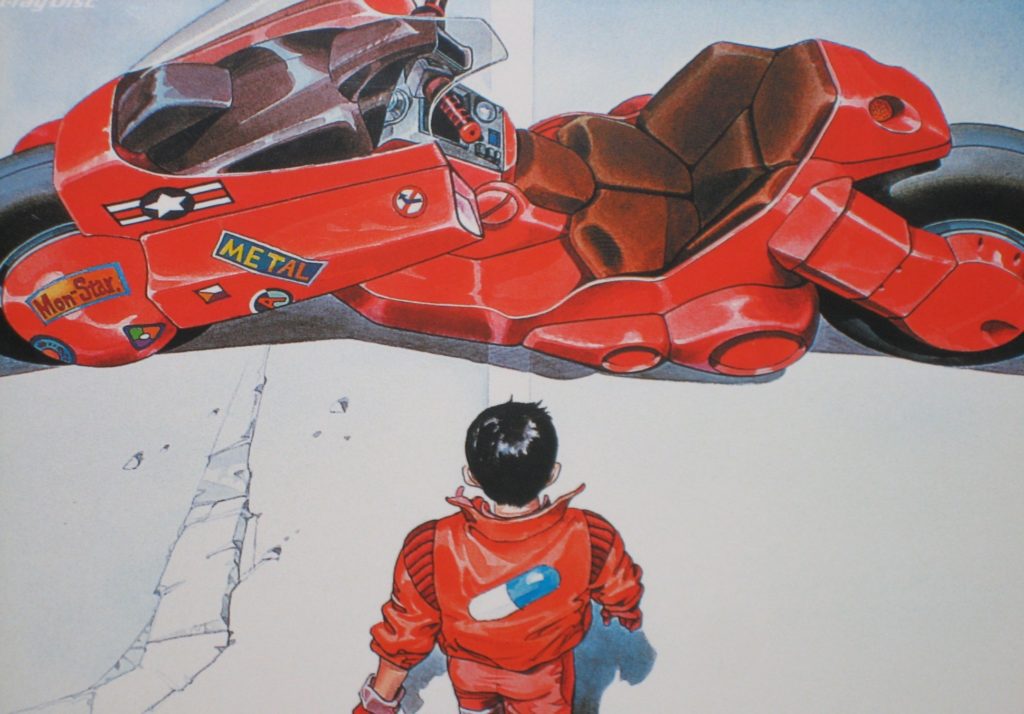 Destaque: Akira