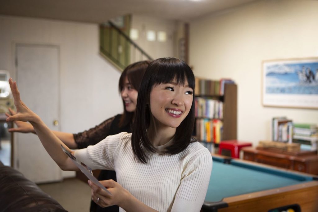 O método KonMari